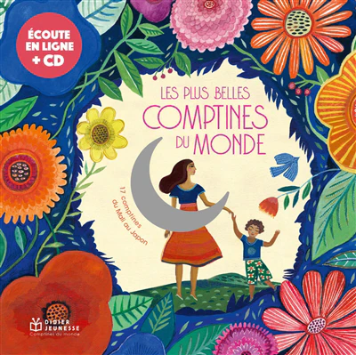 Image du produit 5