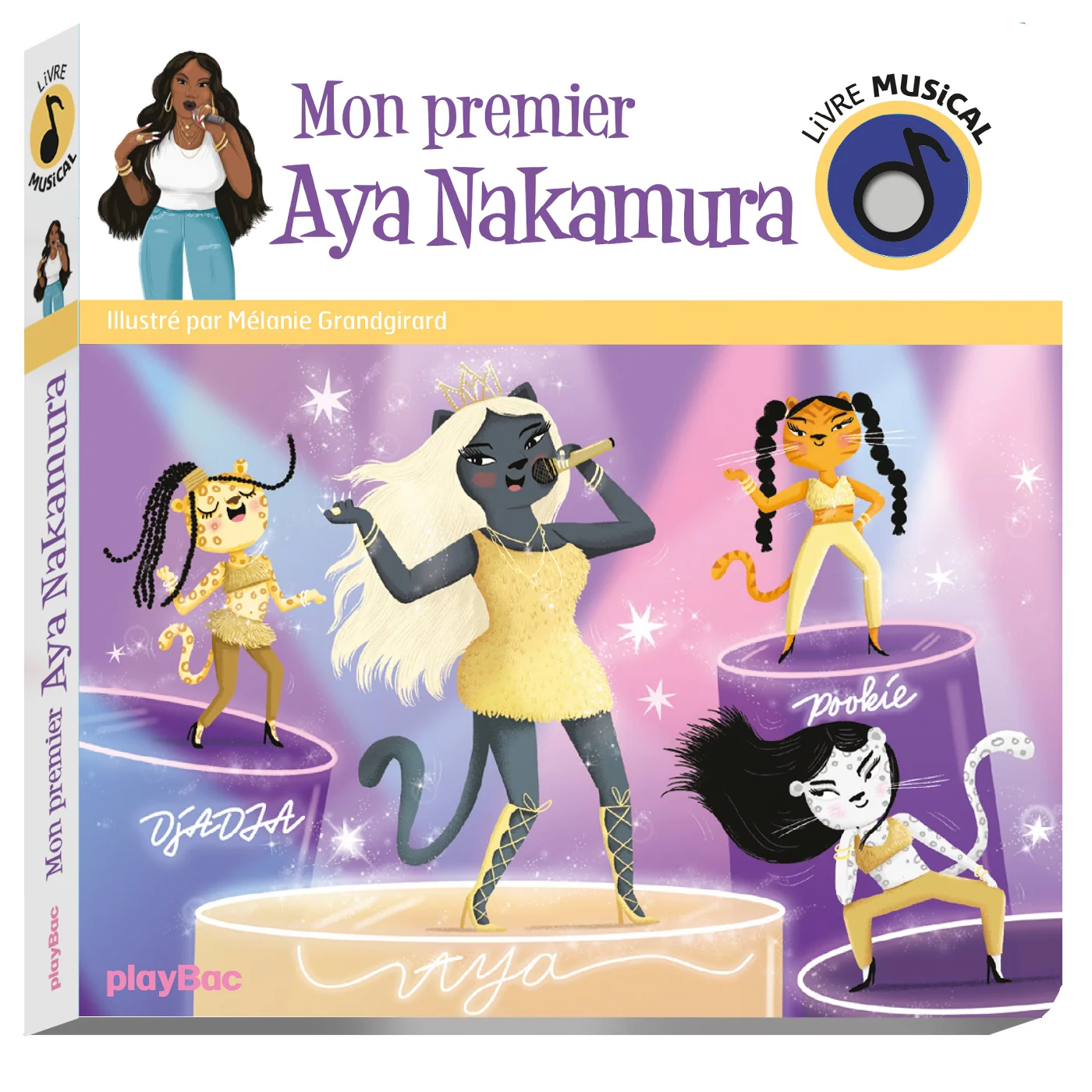 Image du produit 1