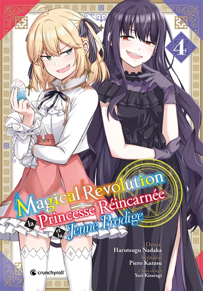 Image du produit 4