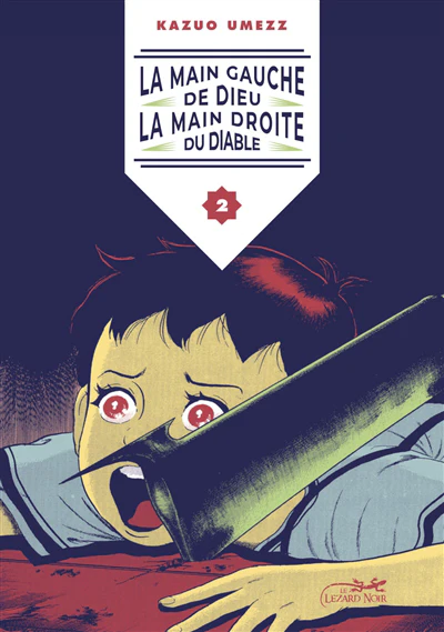 Image du produit 7
