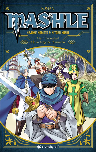 Image du produit 1