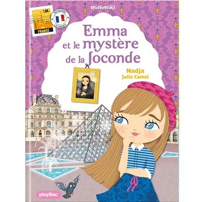 Image du produit 5