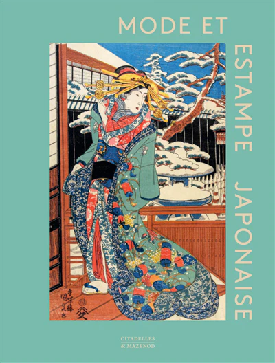 Image du produit 9