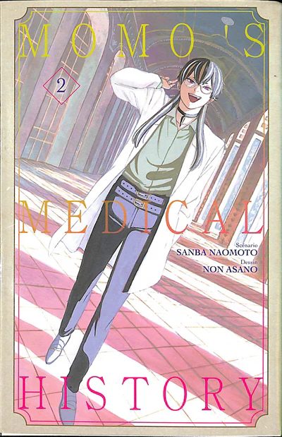 Image du produit 7