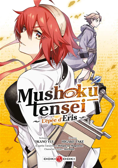 Image du produit 7
