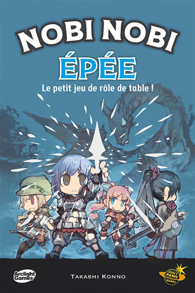 Image du produit 4