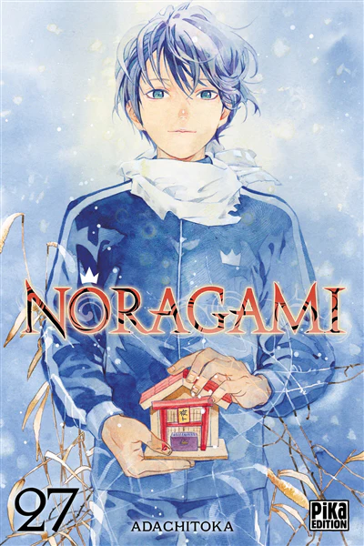 Image du produit 4