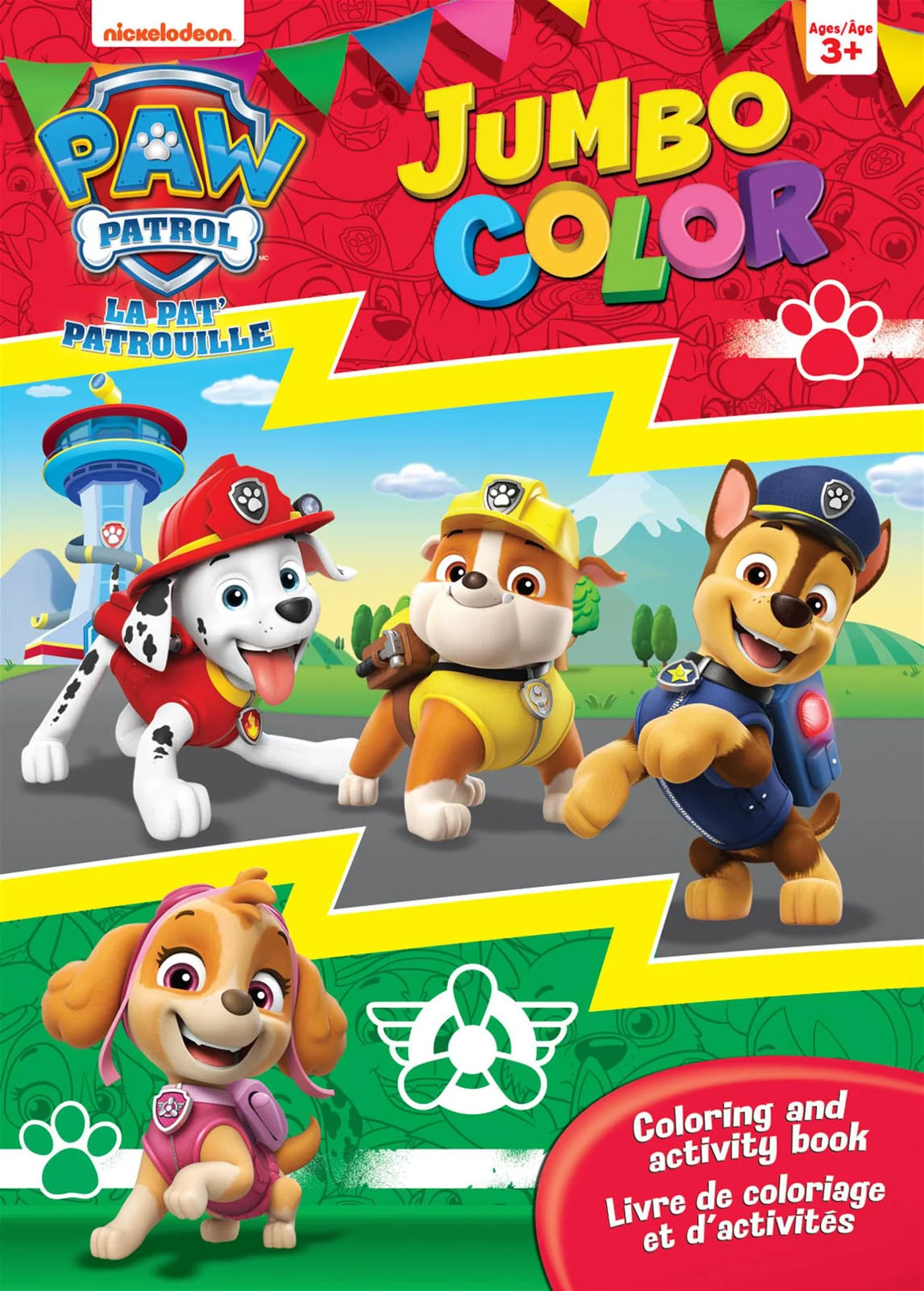 Image du produit 5