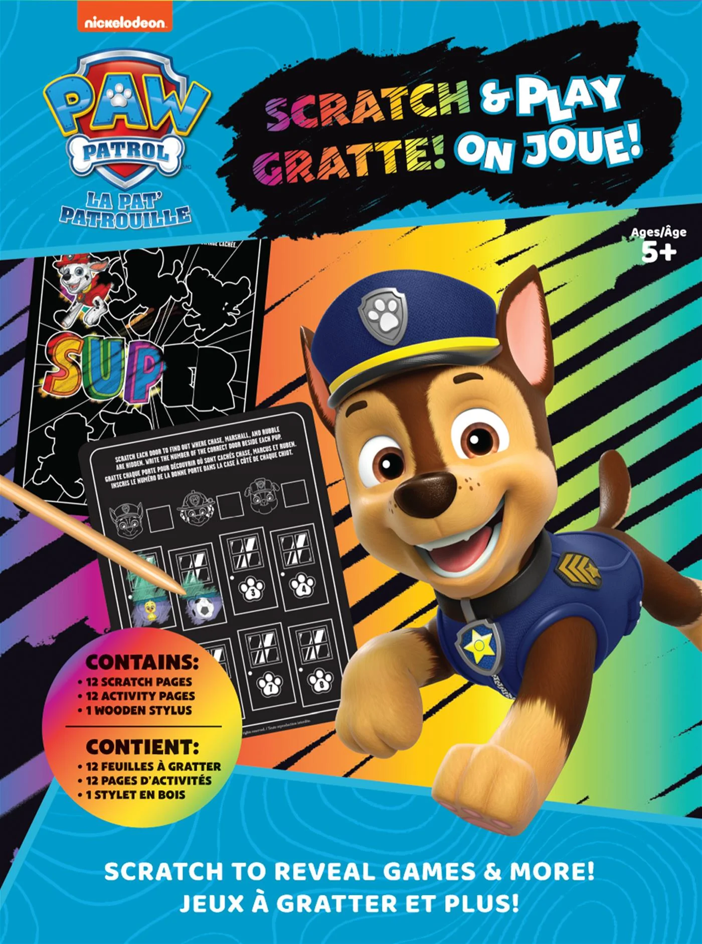 Image du produit 4