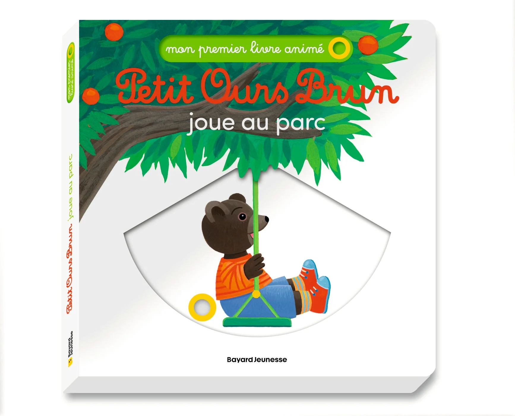 Image du produit 1