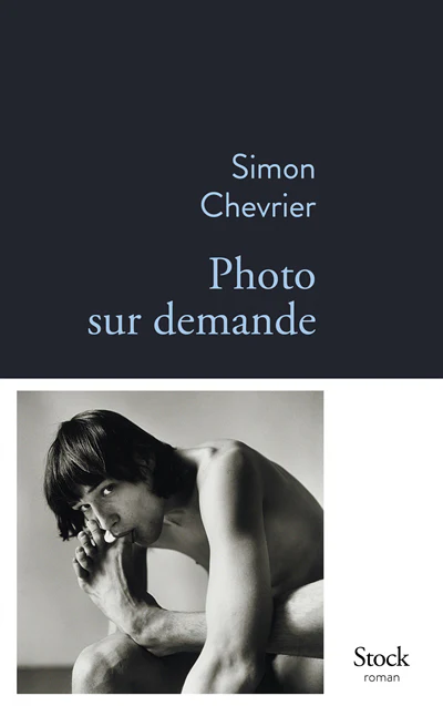 Image du produit 4