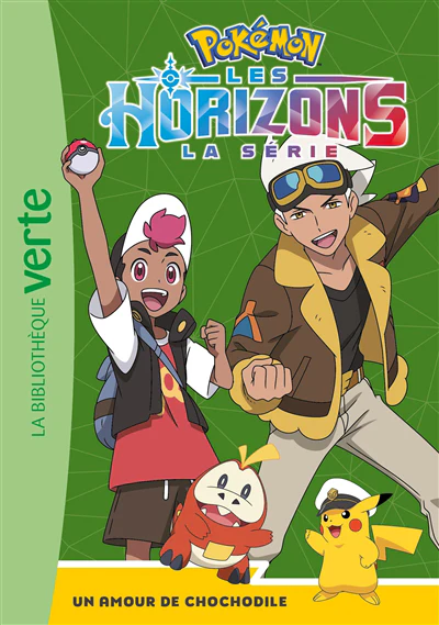 Image du produit 8