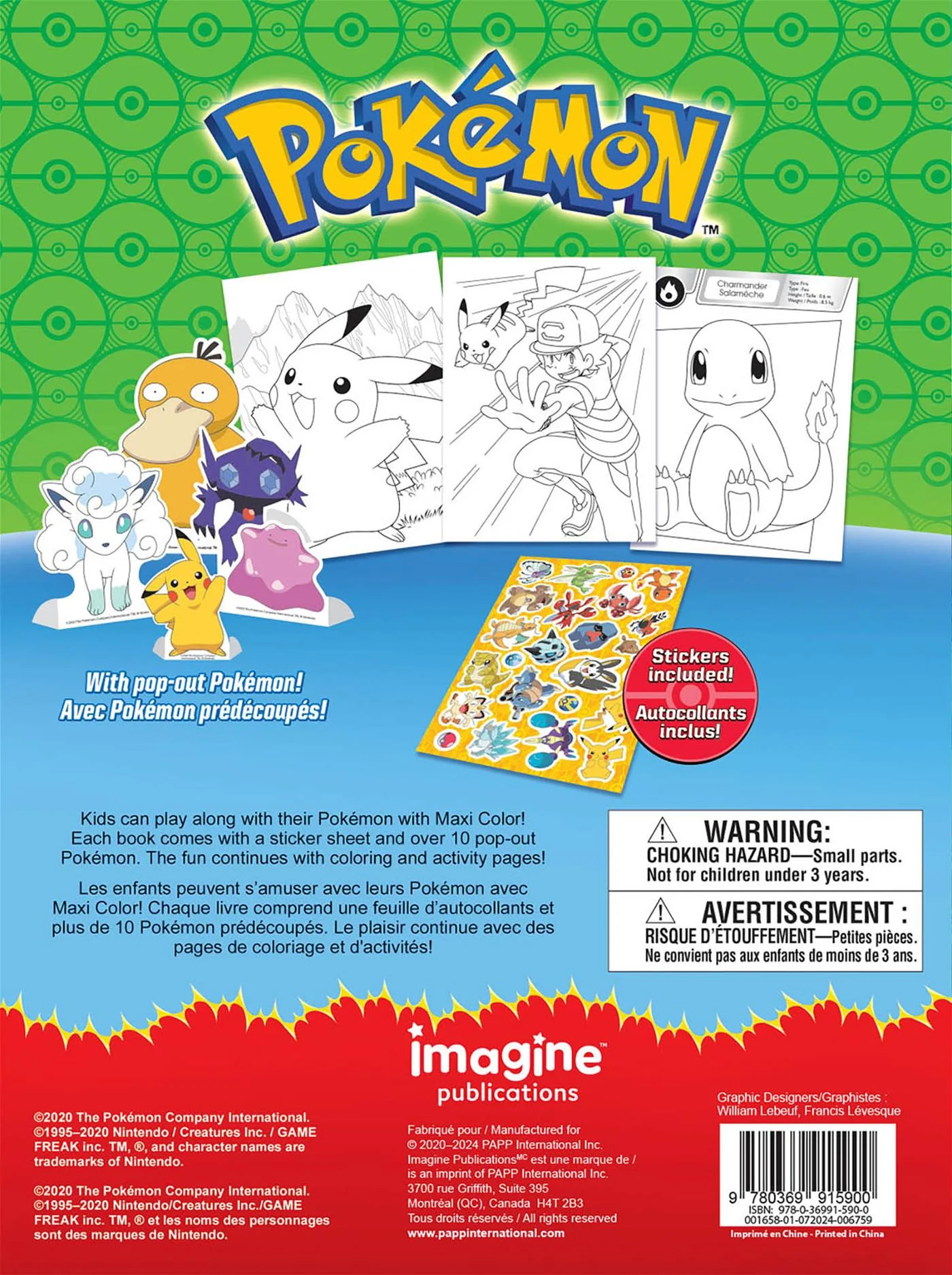Image du produit 2