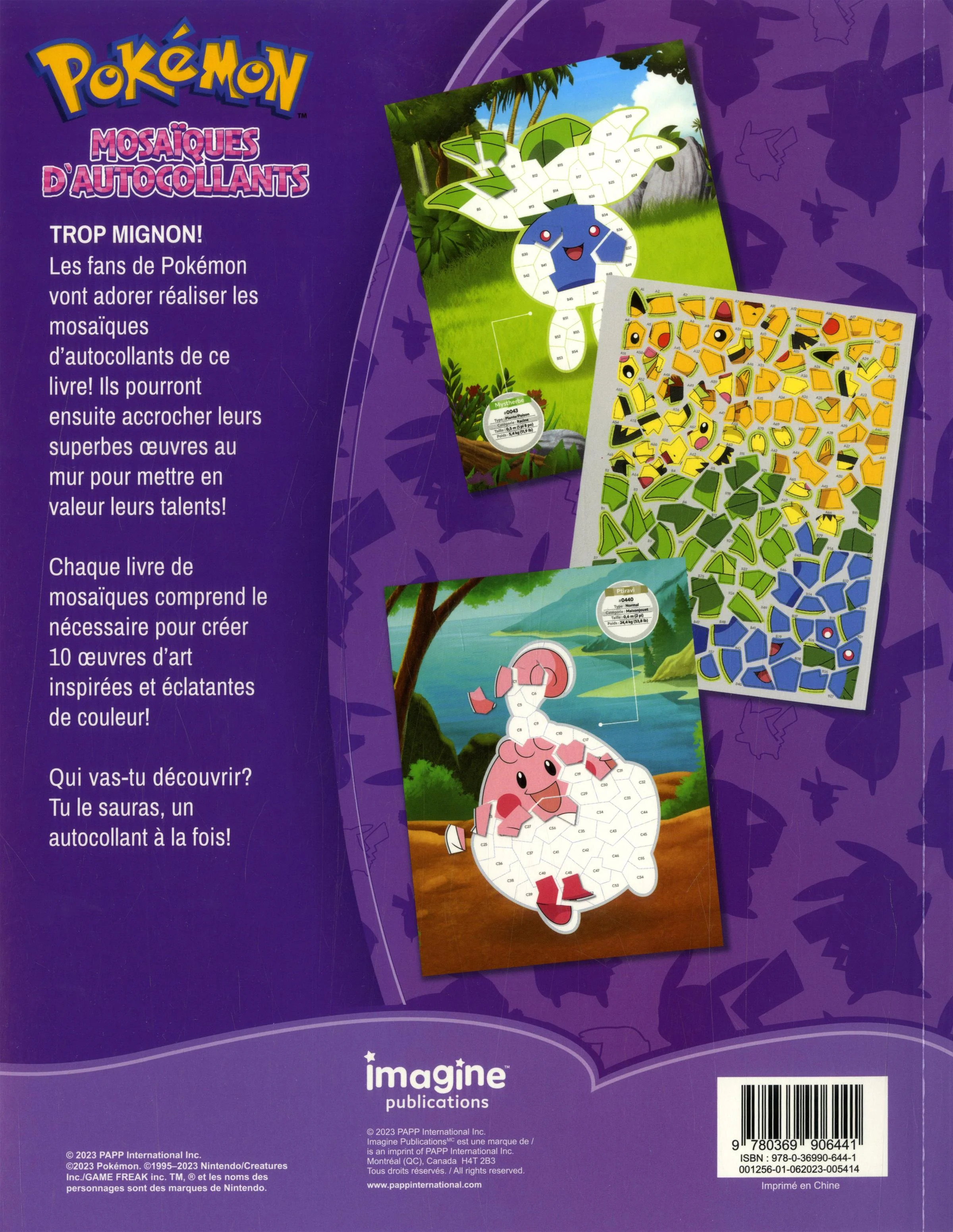Image du produit 2