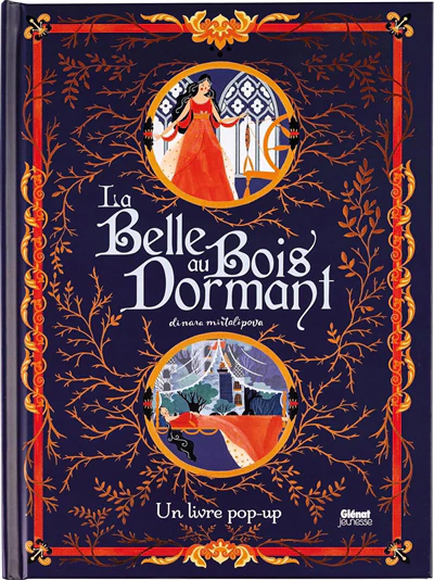 Image du produit 4
