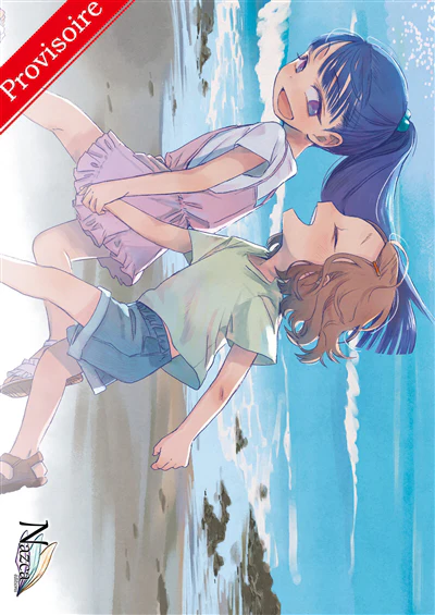Image du produit 6