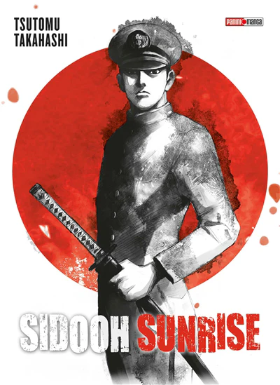 Image du produit 5