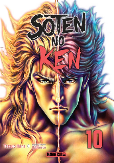 Image du produit 1