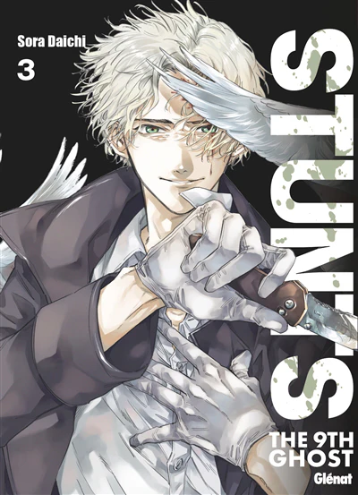 Image du produit 4