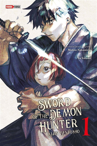 Image du produit 1
