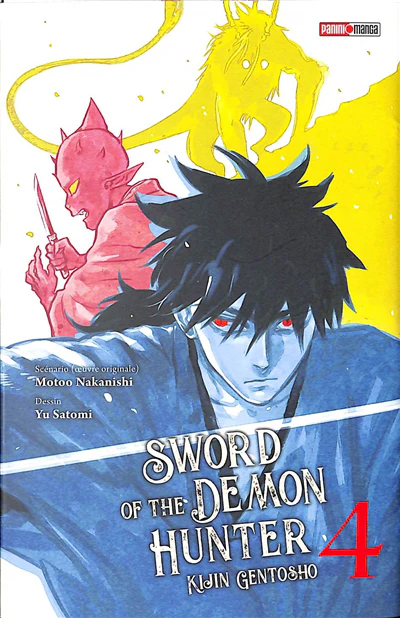 Image du produit 8