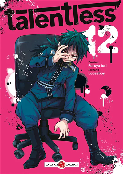 Image du produit 1