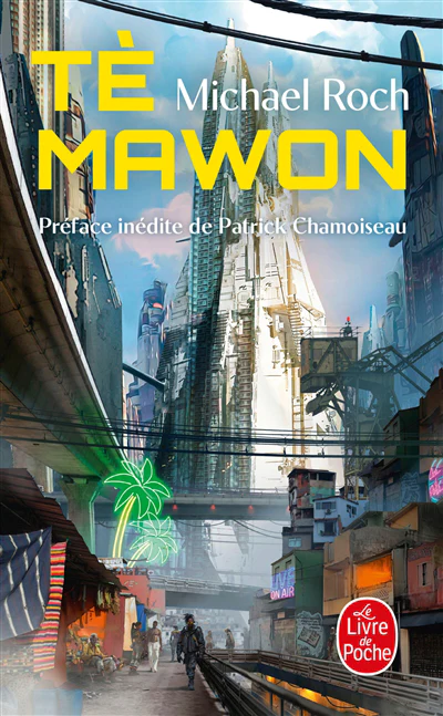 Image du produit 7