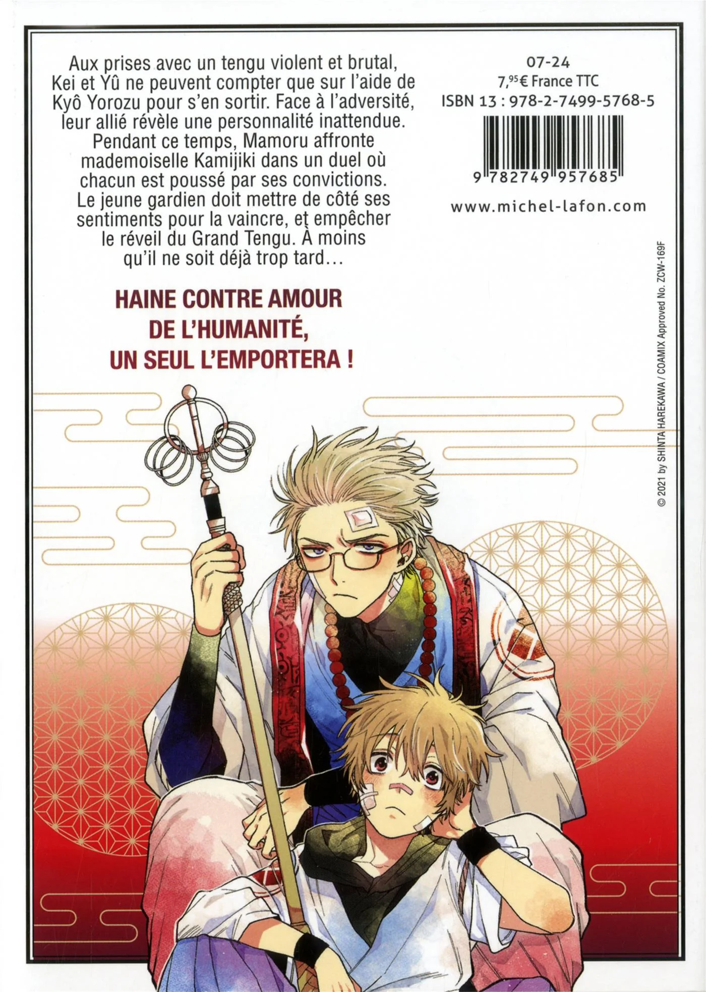 Image du produit 2