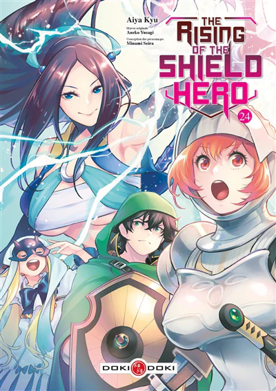 Image du produit 1