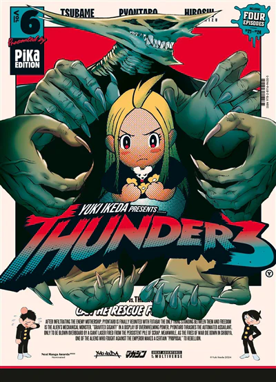 Image du produit 5