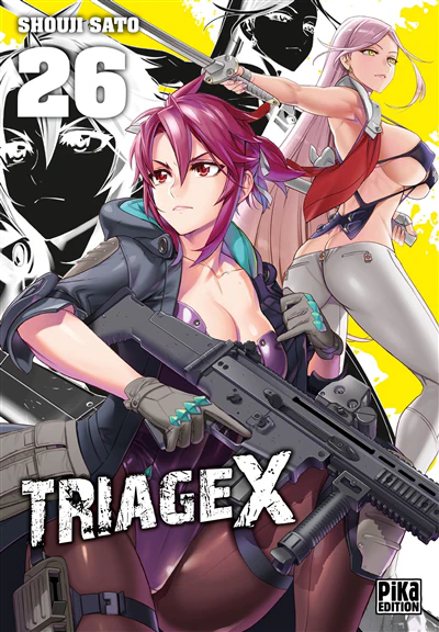 Image du produit 6